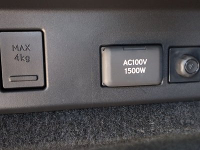 صورة مصغرة 33 لـ 2023 Lexus RZ