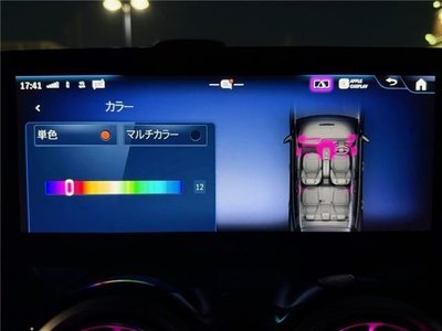 صورة مصغرة 22 لـ 2025 Mercedes-BENZ EQA