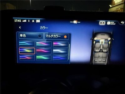 صورة مصغرة 21 لـ 2025 Mercedes-BENZ EQA
