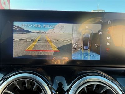 صورة مصغرة 17 لـ 2025 Mercedes-BENZ EQA