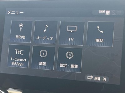 2021 TOYOTA ALPHARD — миниатюра 60