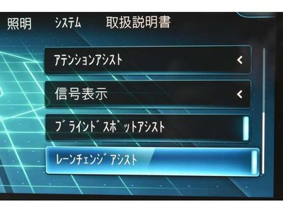 MERCEDES-BENZ E-CLASS - 7