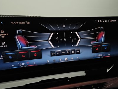 2025 BMW 5 SERIES — миниатюра 24
