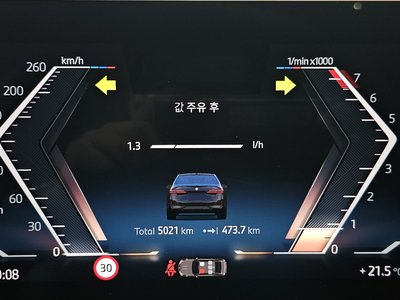 2025 BMW 5 SERIES — миниатюра 11