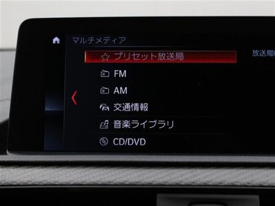 BMW M2 COMPETITION - 4