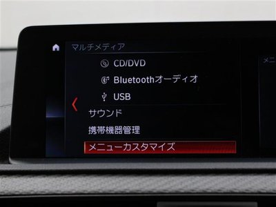 BMW M2 COMPETITION - 5