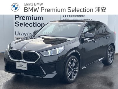 2025 BMW X2 — фото 1