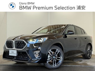 2025 BMW X2 — фото 2