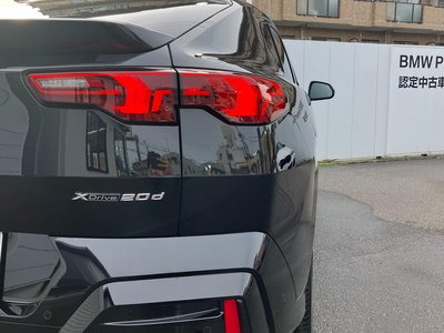 2025 BMW X2 — миниатюра 41