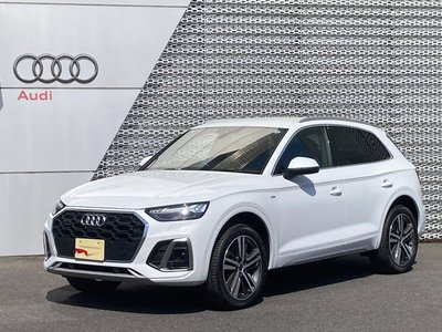 AUDI Q5 - 1