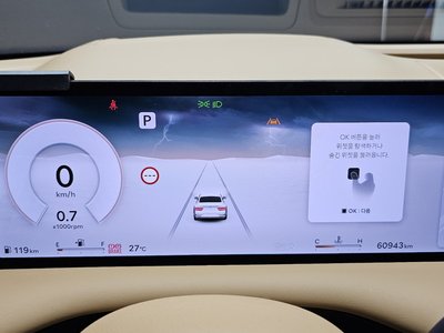 صورة مصغرة 11 لـ 2024 Genesis G80 (RG3)