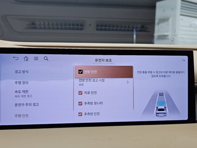 صورة مصغرة 32 لـ 2024 Genesis G80 (RG3)