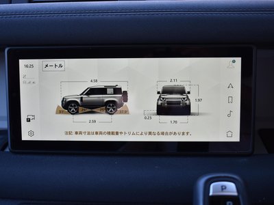 صورة مصغرة 52 لـ 2024 LAND Rover DEFENDER