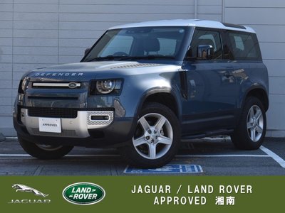 2024 LAND Rover DEFENDER 照片 1