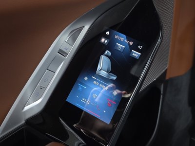 2023 BMW 7 SERIES — миниатюра 39