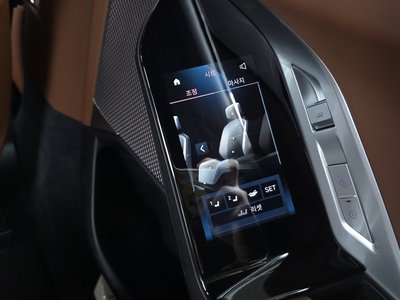 2023 BMW 7 SERIES — миниатюра 33