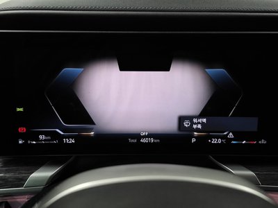 2023 BMW 7 SERIES — миниатюра 11