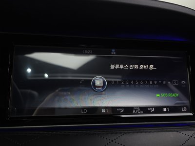 2015 Mercedes-BENZ S-CLASS thumbnail 16