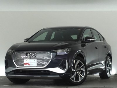 AUDI Q4 SPORTBACK E-TRON