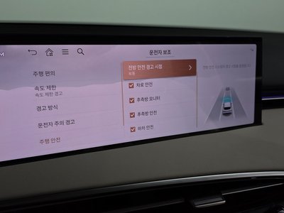 2024 Genesis GV70 缩略图 17