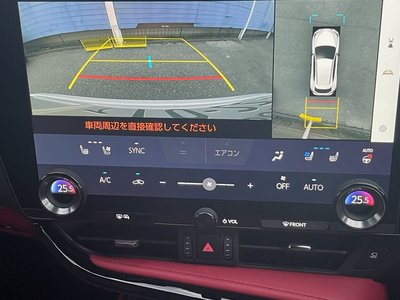 2024 Lexus NX — миниатюра 16