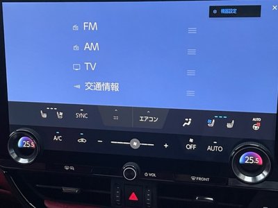 2024 Lexus NX — миниатюра 18