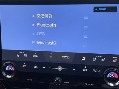 2024 Lexus NX — миниатюра 17