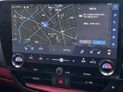 2024 Lexus NX — миниатюра 15
