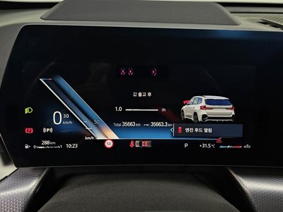 2024 BMW X1 缩略图 11