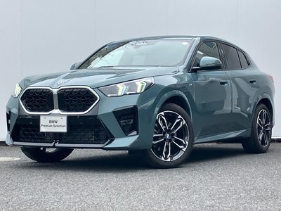 BMW X2 - 1