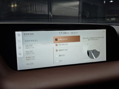 2022 Genesis G90 (RS4) — миниатюра 24