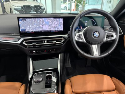 2023 BMW 2 SERIES COUPE 缩略图 17