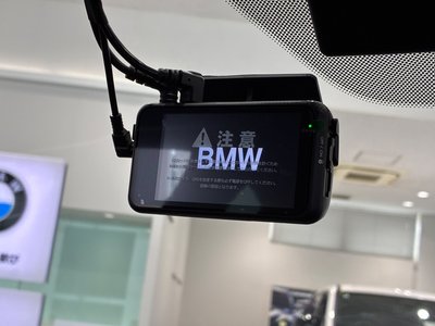 2023 BMW 2 SERIES COUPE 缩略图 36