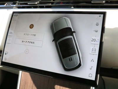 صورة مصغرة 36 لـ 2025 LAND Rover RANGE ROVER