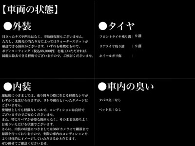 MERCEDES-BENZ G-CLASS - 9