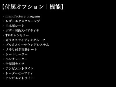 MERCEDES-BENZ G-CLASS - 10