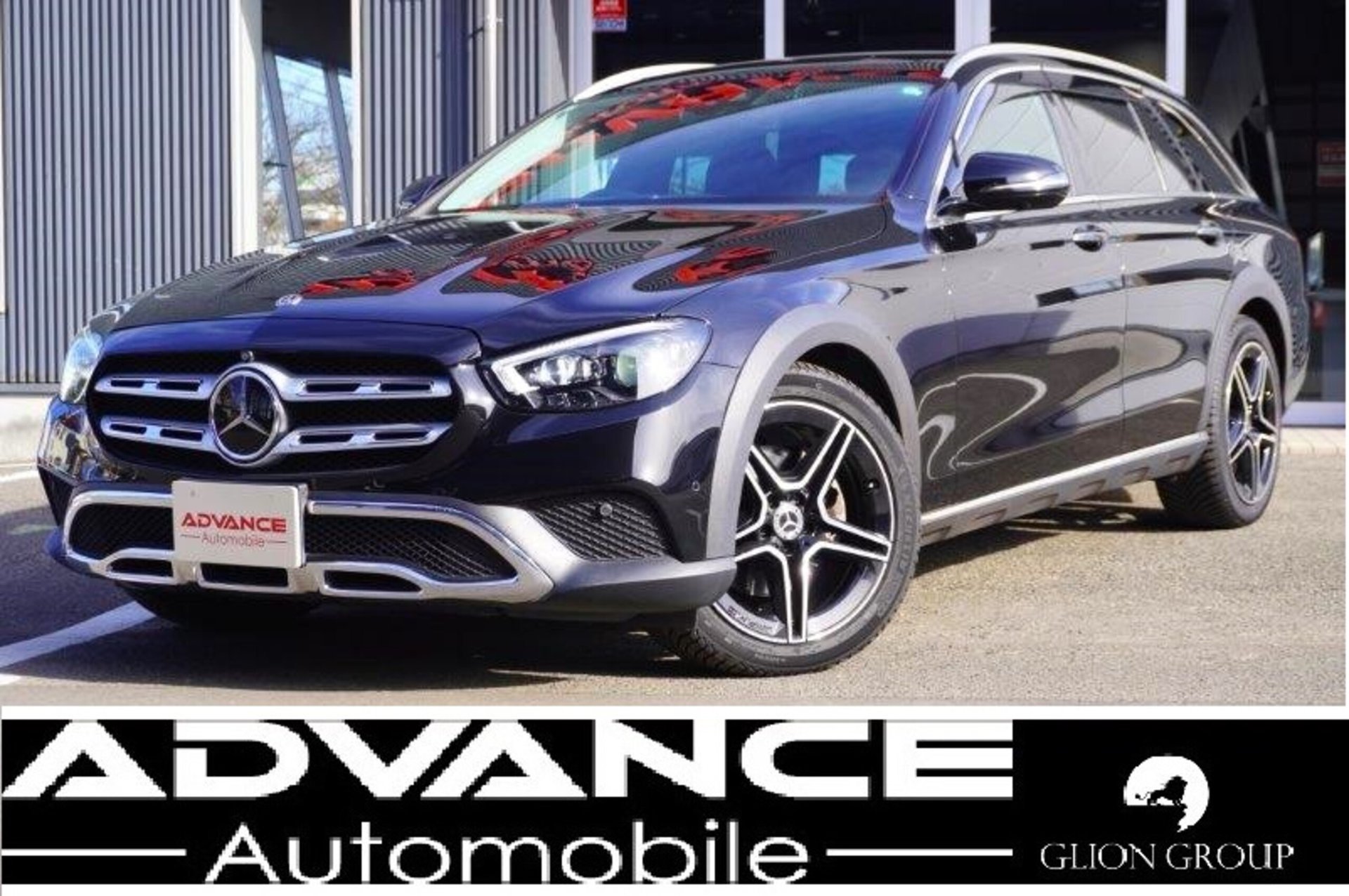 MERCEDES-BENZ E-CLASS ALL-TERRAIN - View 1