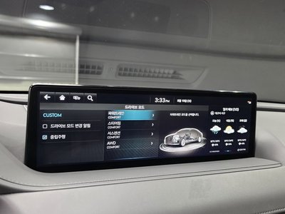 2023 Genesis G80 (RG3) thumbnail 16