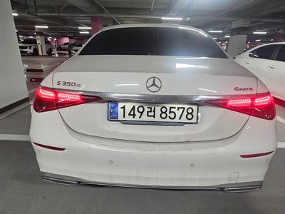 صورة 7 لـ 2025 Mercedes-BENZ S-CLASS