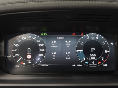 2025 LAND Rover DISCOVERY 缩略图 11