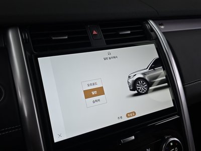 2025 LAND Rover DISCOVERY 缩略图 21