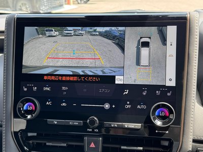 2026 Toyota ALPHARD thumbnail 59
