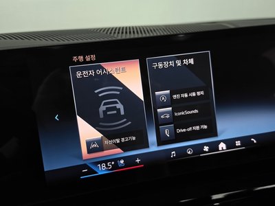 2024 BMW 5 SERIES 缩略图 17