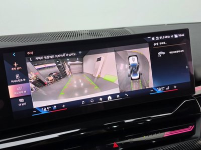 2024 BMW 5 SERIES 缩略图 14