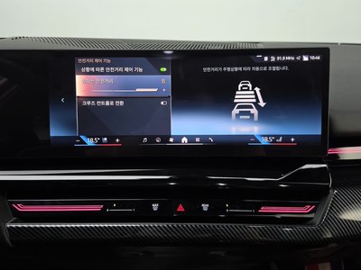 2024 BMW 5 SERIES 缩略图 19