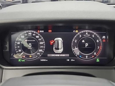 LAND ROVER RANGE ROVER VELAR - 7