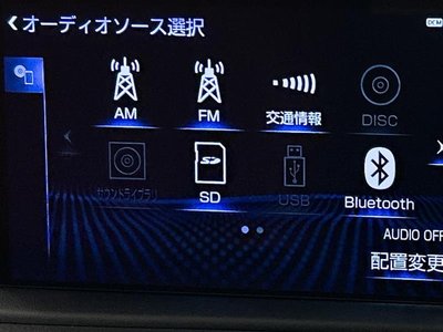 2020 Lexus RX 缩略图 23