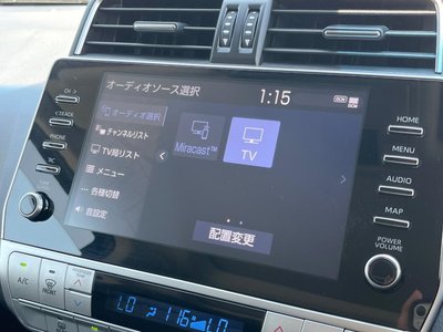 2023 Toyota LAND CRUISER PRADO — миниатюра 49