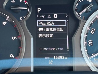 2023 Toyota LAND CRUISER PRADO — миниатюра 53
