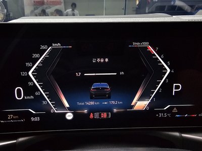 2025 BMW 3 SERIES — миниатюра 11